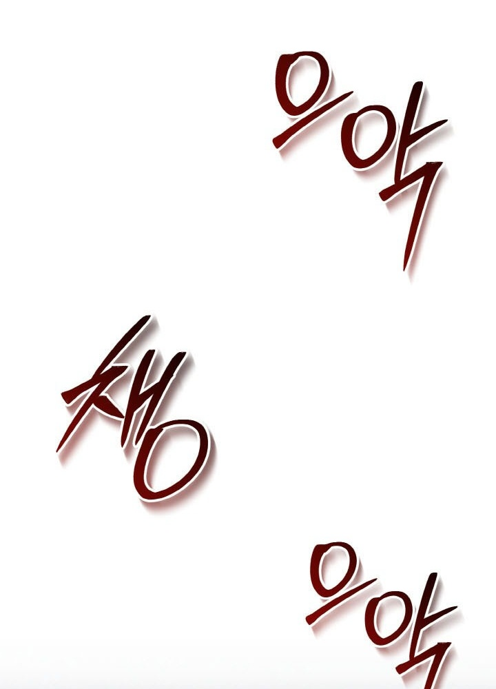 Tiểu Đệ Tử Của Võ Lâm Minh Chủ Chapter 56 - Trang 2