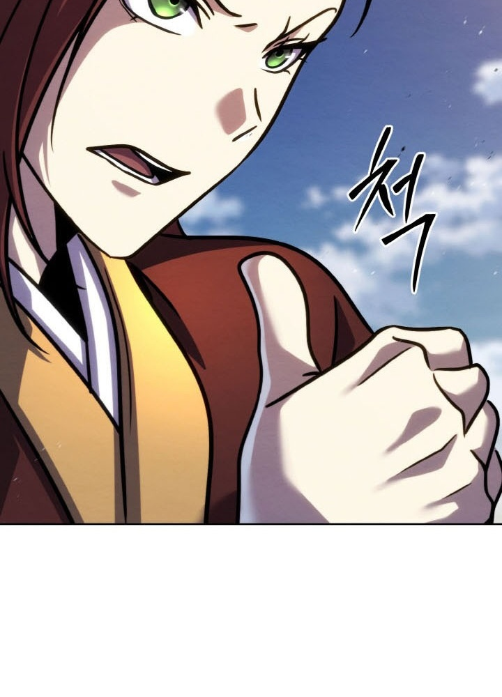 Tiểu Đệ Tử Của Võ Lâm Minh Chủ Chapter 56 - Trang 2