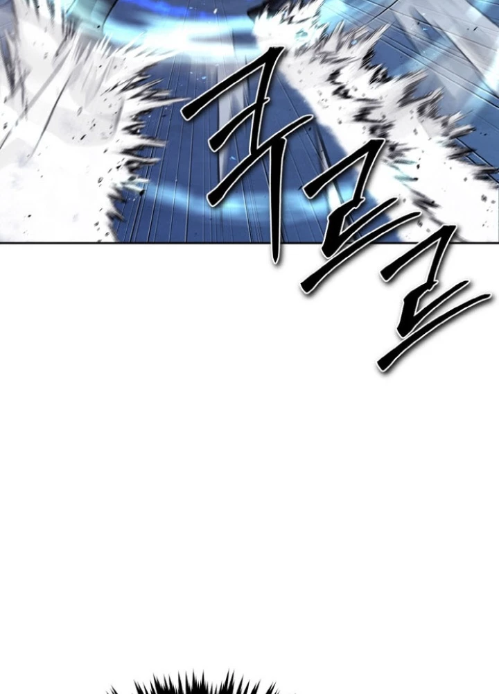 Tiểu Đệ Tử Của Võ Lâm Minh Chủ Chapter 57 - Trang 2