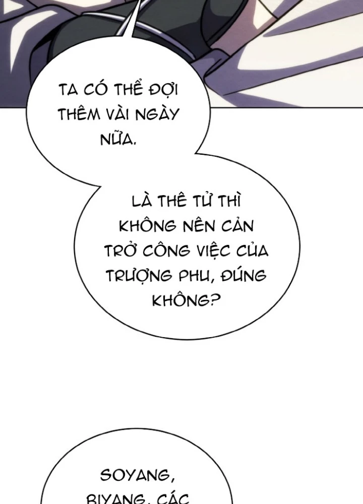 Tiểu Đệ Tử Của Võ Lâm Minh Chủ Chapter 57 - Trang 2