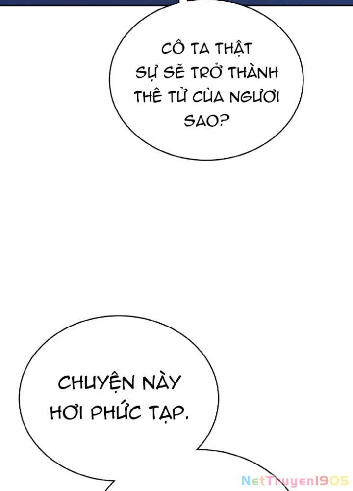 Tiểu Đệ Tử Của Võ Lâm Minh Chủ Chapter 57 - Trang 2