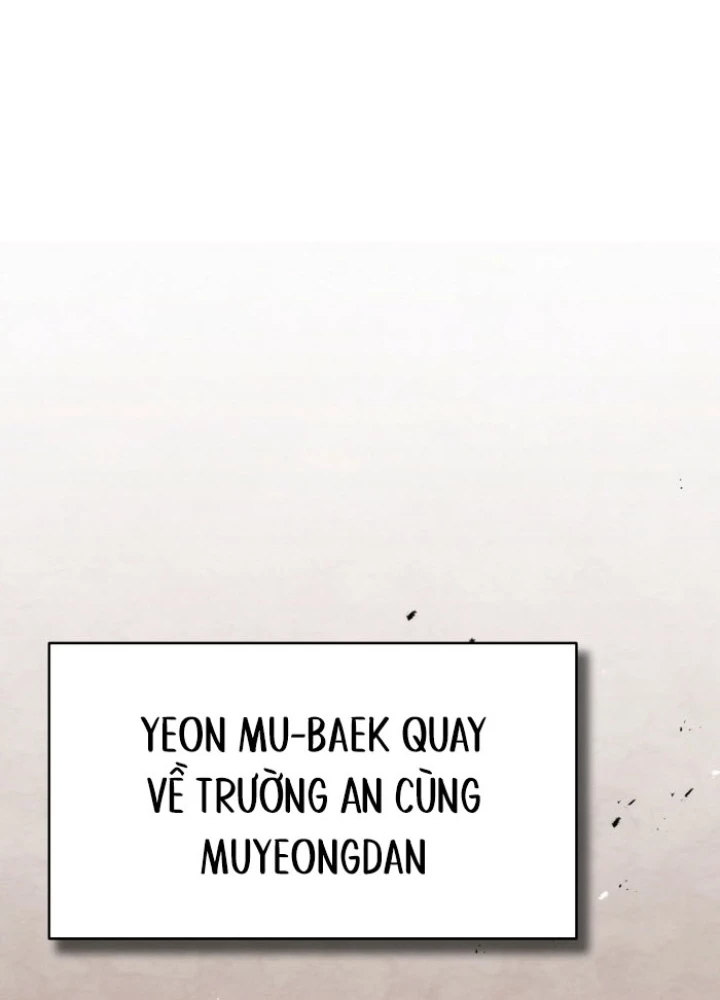 Tiểu Đệ Tử Của Võ Lâm Minh Chủ Chapter 57 - Trang 2
