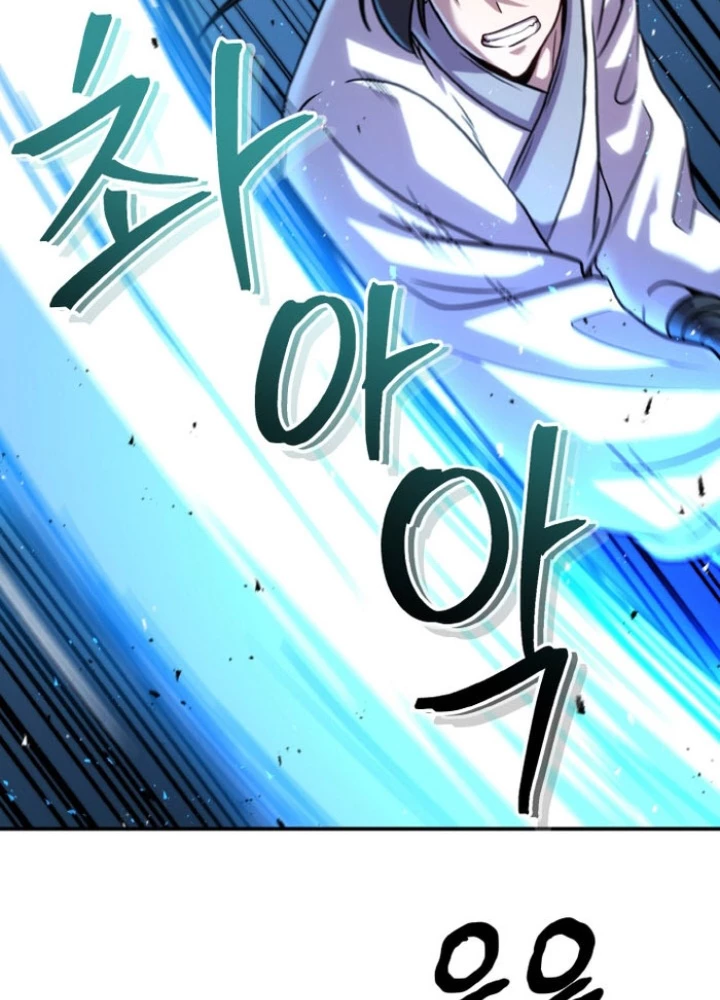 Tiểu Đệ Tử Của Võ Lâm Minh Chủ Chapter 57 - Trang 2