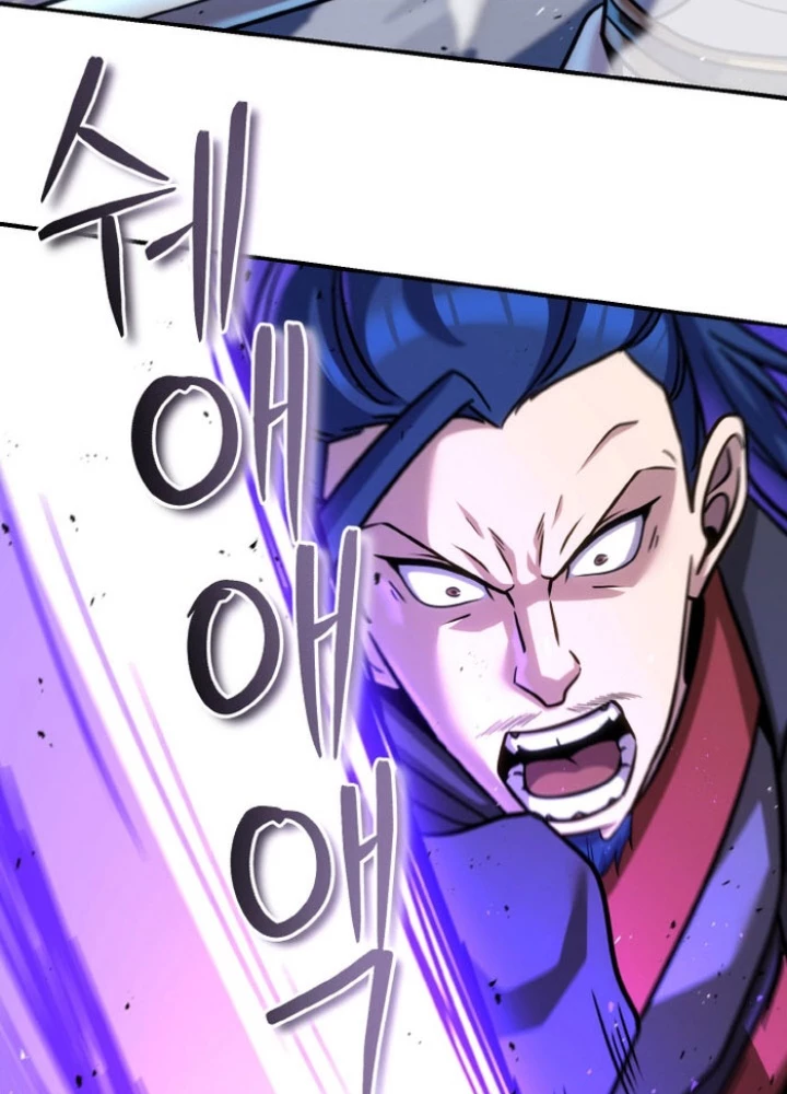 Tiểu Đệ Tử Của Võ Lâm Minh Chủ Chapter 57 - Trang 2