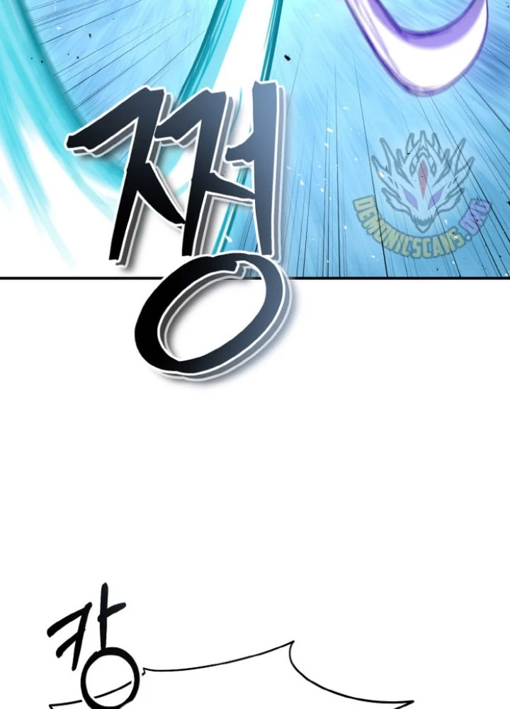 Tiểu Đệ Tử Của Võ Lâm Minh Chủ Chapter 57 - Trang 2