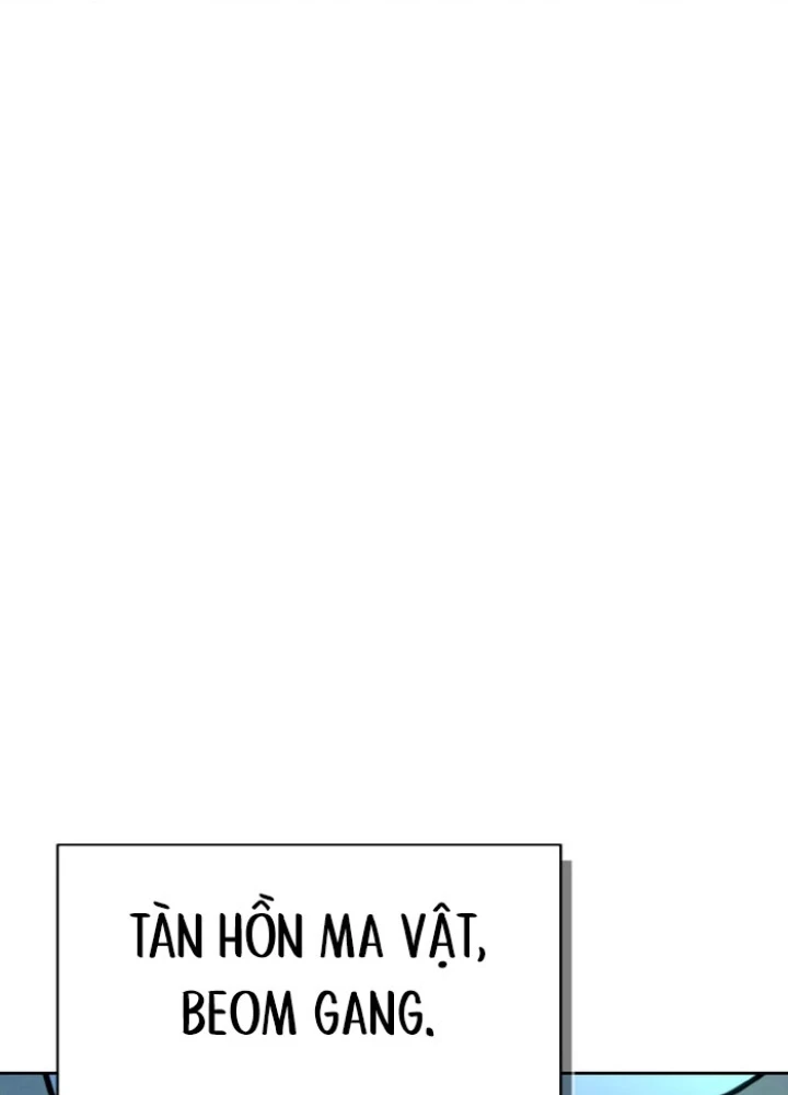 Tiểu Đệ Tử Của Võ Lâm Minh Chủ Chapter 57 - Trang 2