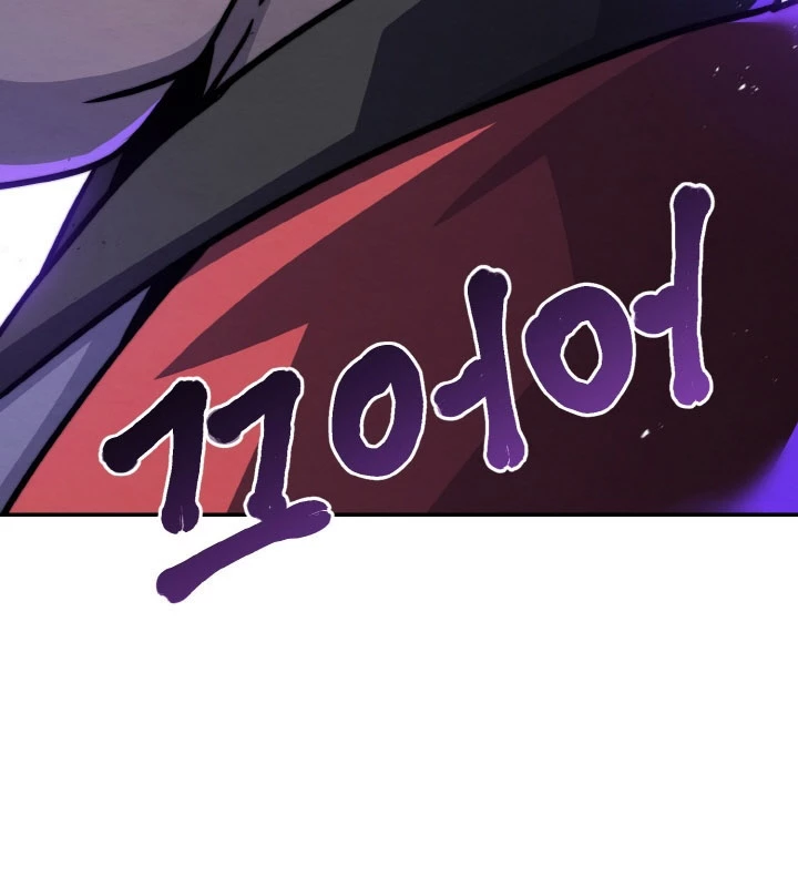 Tiểu Đệ Tử Của Võ Lâm Minh Chủ Chapter 58 - Trang 2