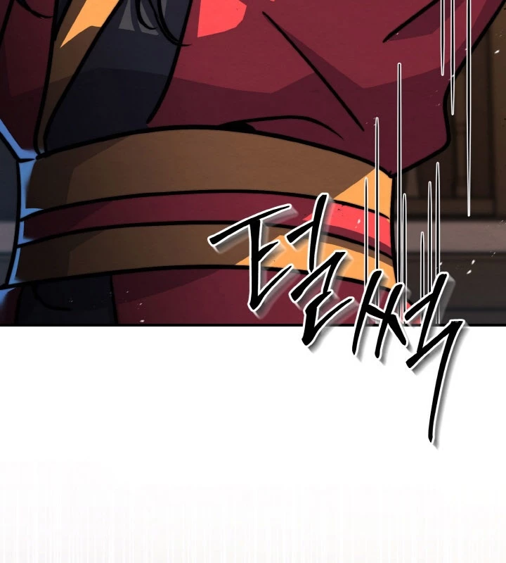 Tiểu Đệ Tử Của Võ Lâm Minh Chủ Chapter 58 - Trang 2