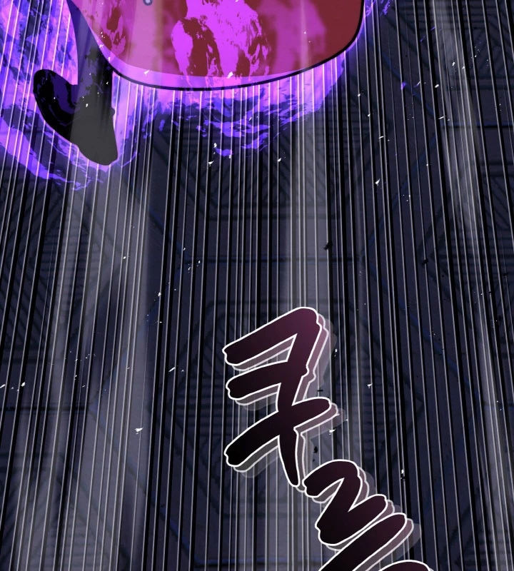 Tiểu Đệ Tử Của Võ Lâm Minh Chủ Chapter 58 - Trang 2