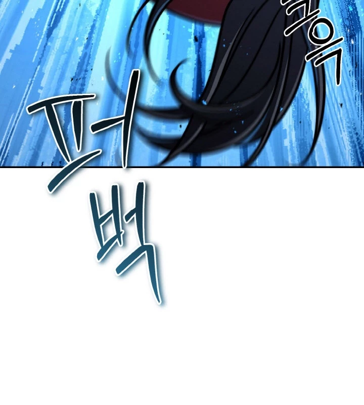 Tiểu Đệ Tử Của Võ Lâm Minh Chủ Chapter 58 - Trang 2