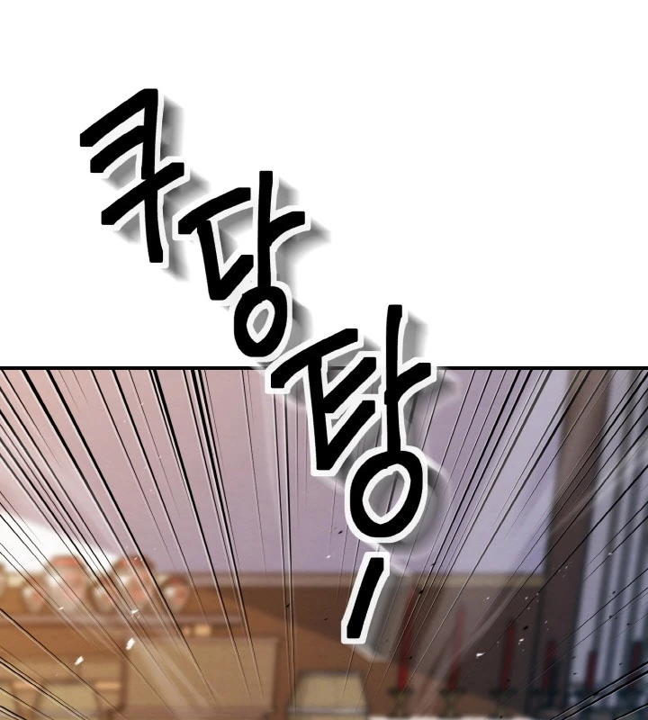 Tiểu Đệ Tử Của Võ Lâm Minh Chủ Chapter 58 - Trang 2