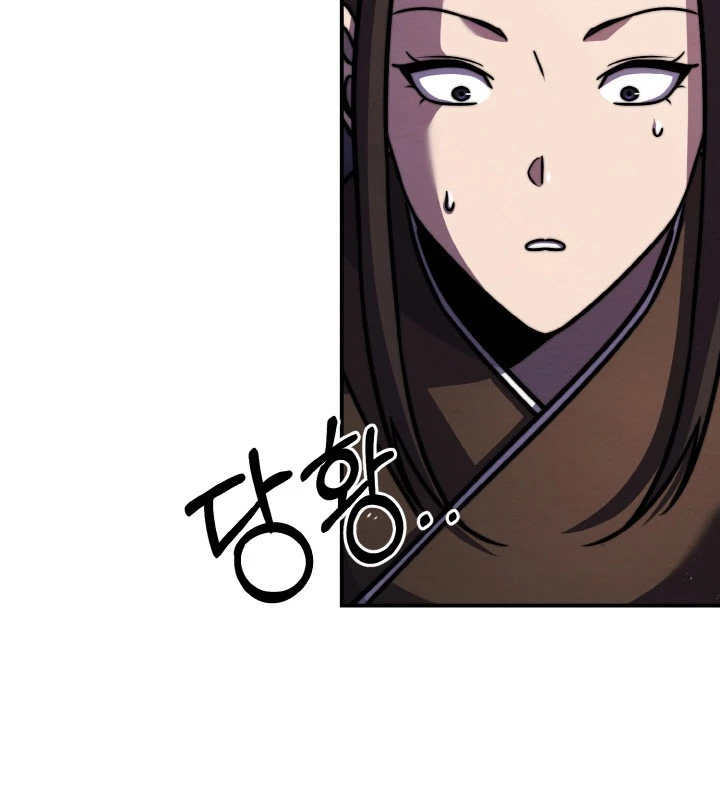 Tiểu Đệ Tử Của Võ Lâm Minh Chủ Chapter 58 - Trang 2