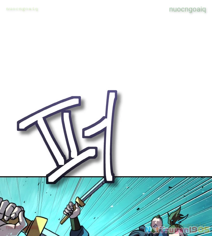 Tiểu Đệ Tử Của Võ Lâm Minh Chủ Chapter 58 - Trang 2