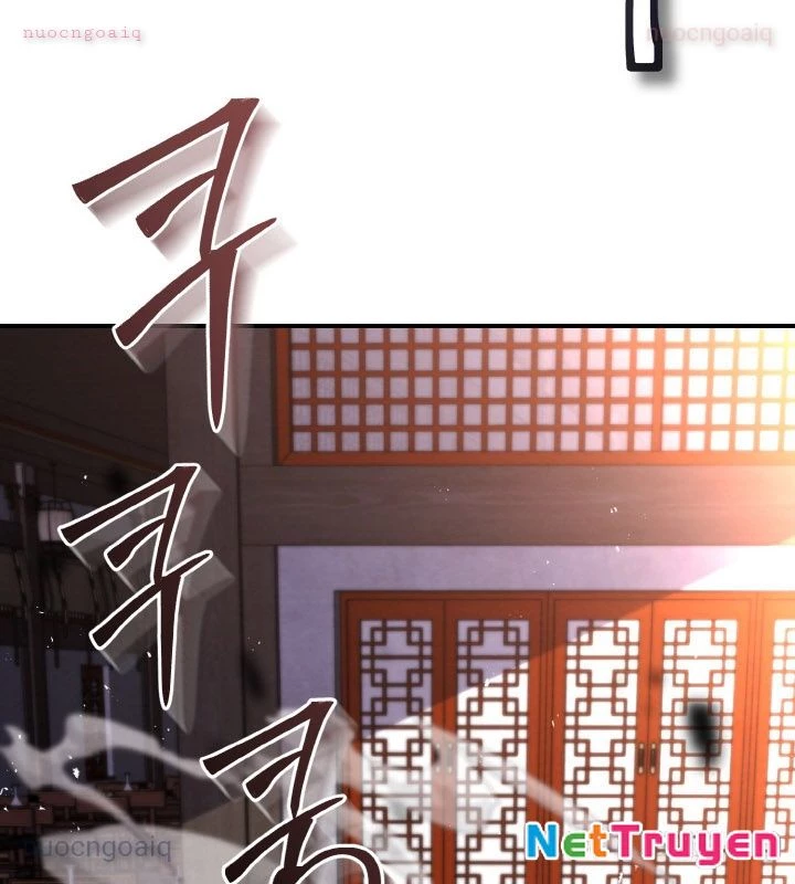 Tiểu Đệ Tử Của Võ Lâm Minh Chủ Chapter 58 - Trang 2