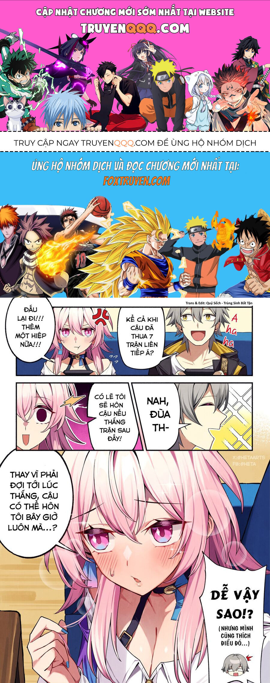 Tuyển Tập Truyện Dịch Của Page Có Hứng Thì Dịch Doujinshi Chapter 881 - Trang 2