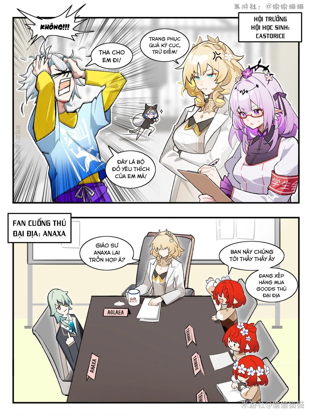 Tuyển Tập Truyện Dịch Của Page Có Hứng Thì Dịch Doujinshi Chapter 918 - Trang 2