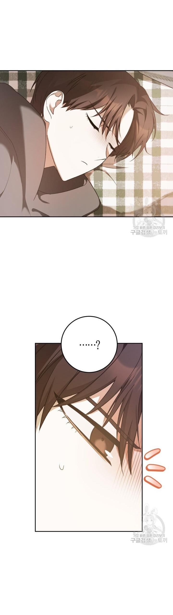 Cú Đấm Netkama Chapter 19 - Trang 2