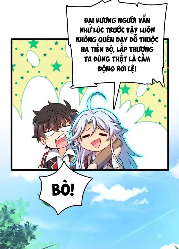 Đại Vương Tha Mạng Chapter 939 - Trang 2