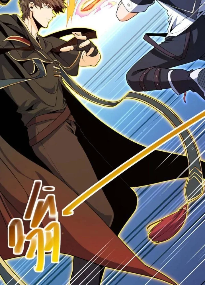 Đại Vương Tha Mạng Chapter 939 - Trang 2