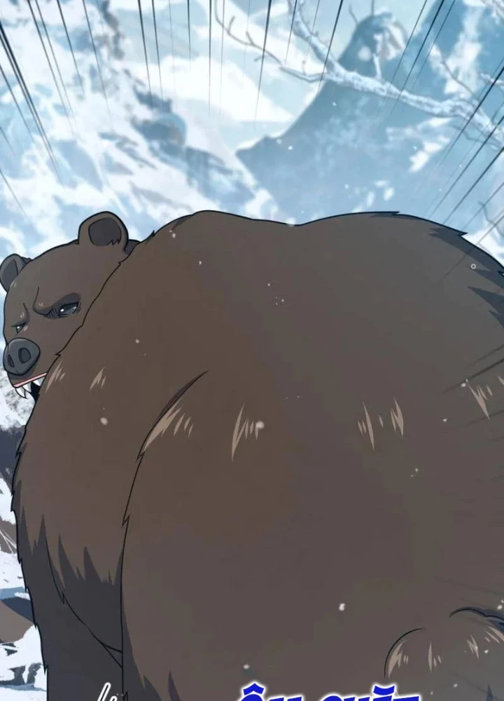 Đại Vương Tha Mạng Chapter 940 - Trang 2