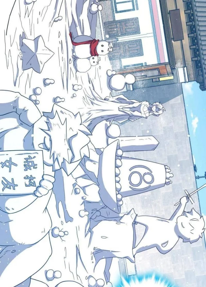 Đại Vương Tha Mạng Chapter 941 - Trang 2