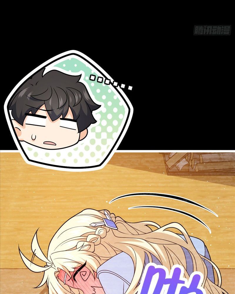 Đại Vương Tha Mạng Chapter 942 - Trang 2