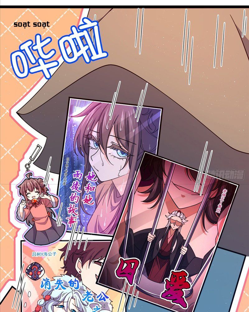 Đại Vương Tha Mạng Chapter 942 - Trang 2