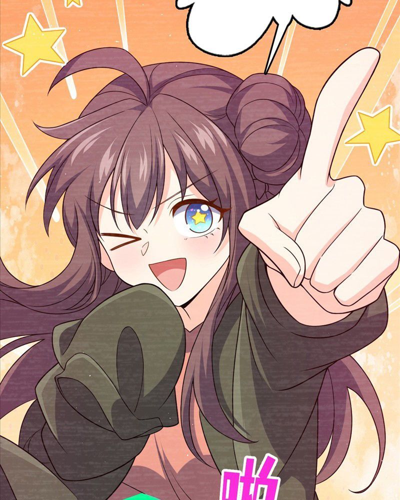 Đại Vương Tha Mạng Chapter 942 - Trang 2