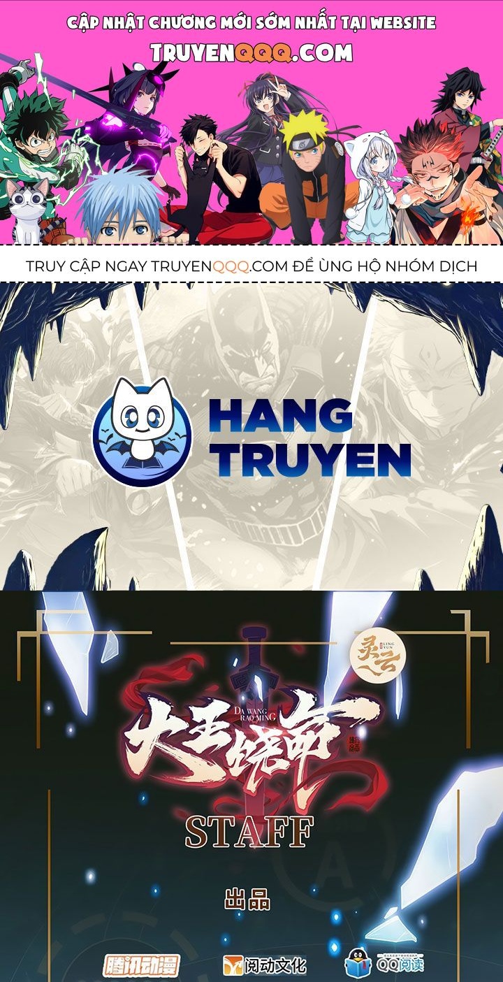 Đại Vương Tha Mạng Chapter 949 - Trang 2