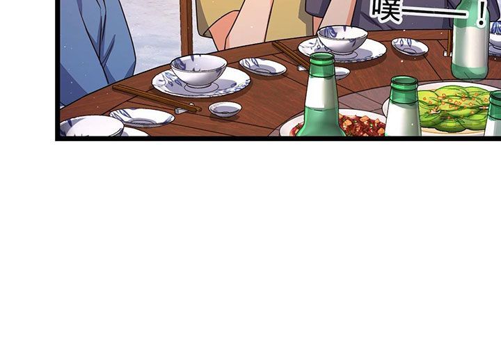 Đại Vương Tha Mạng Chapter 949 - Trang 2