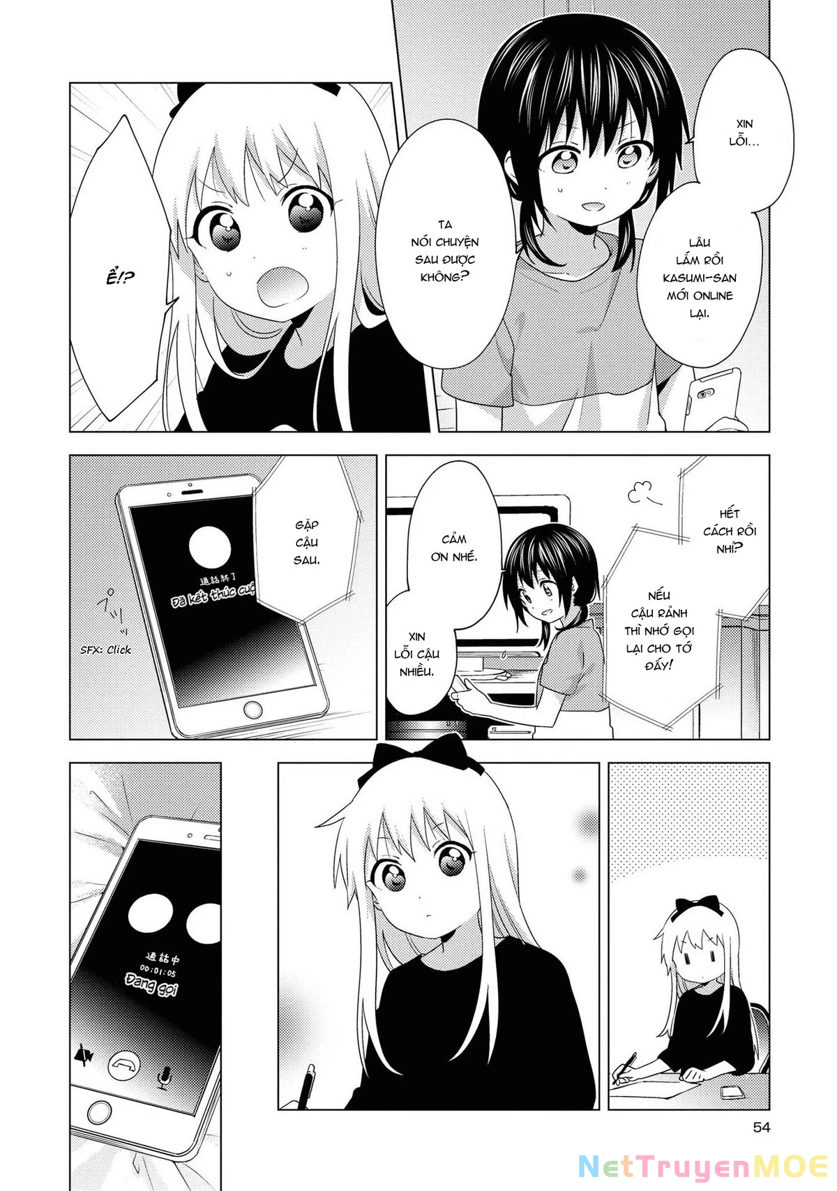 Yuru Yuri Chapter 162 - Trang 2