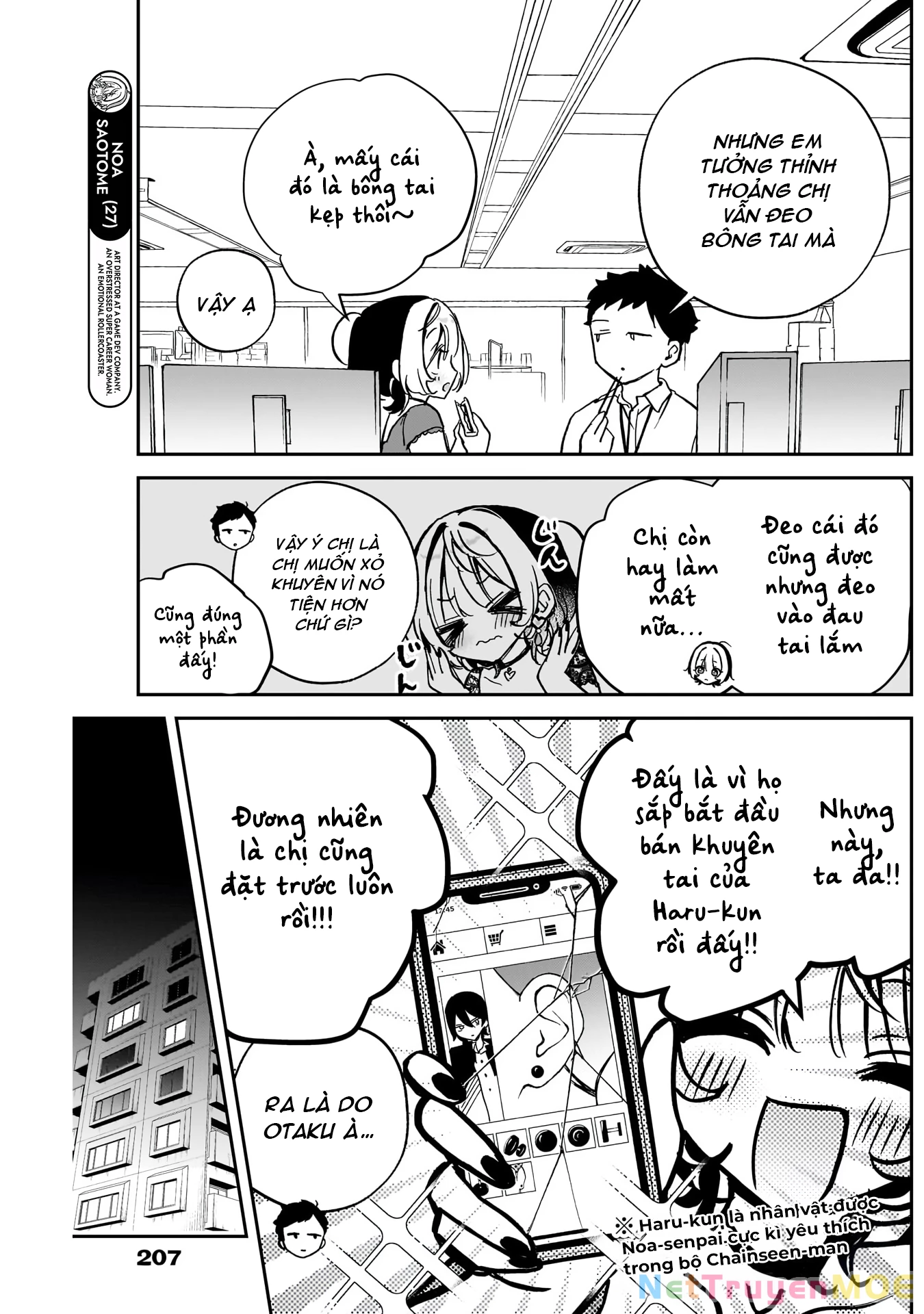 Noa-Senpai Wa Tomodachi Chapter 40 - Trang 2
