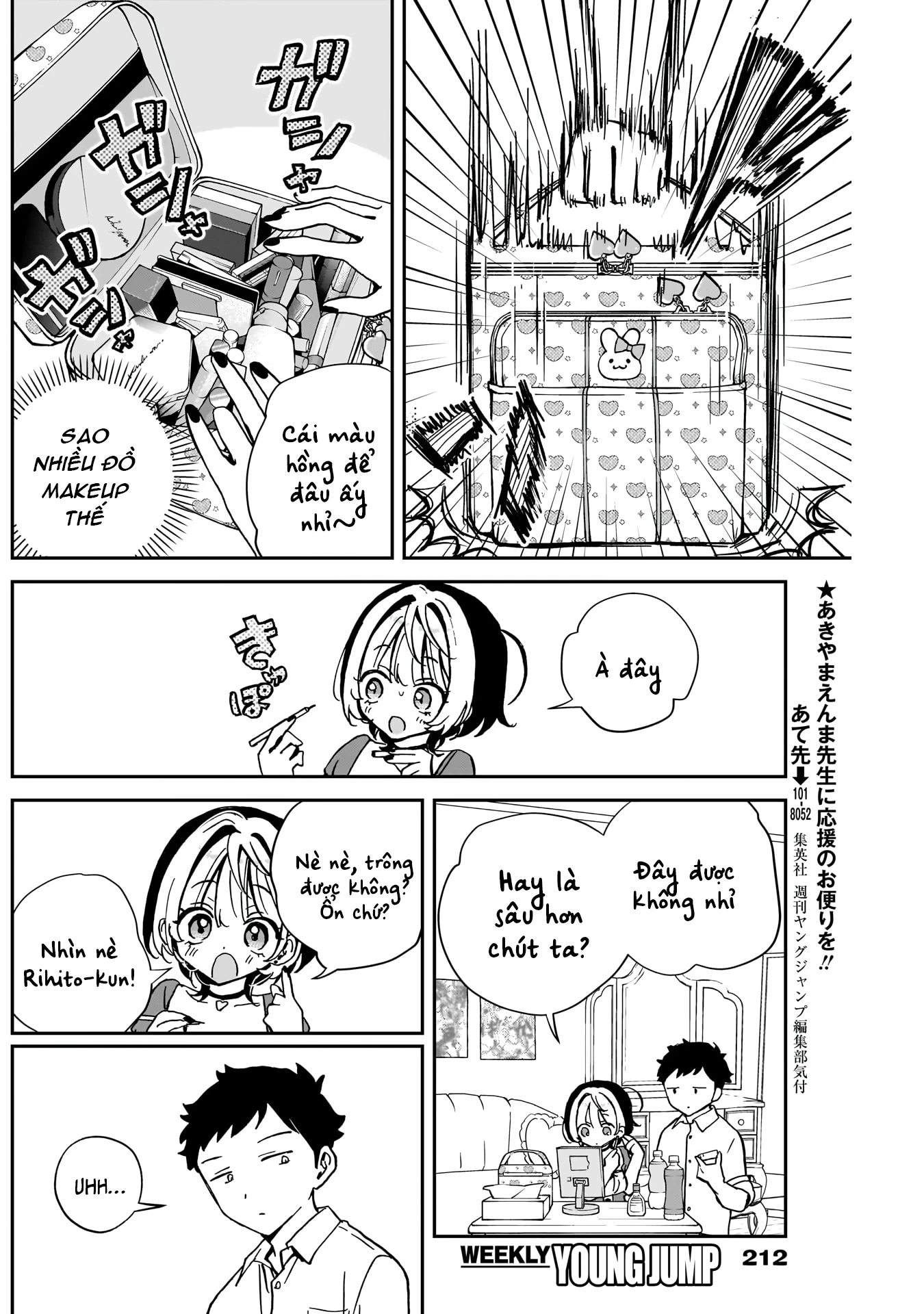 Noa-Senpai Wa Tomodachi Chapter 40 - Trang 2