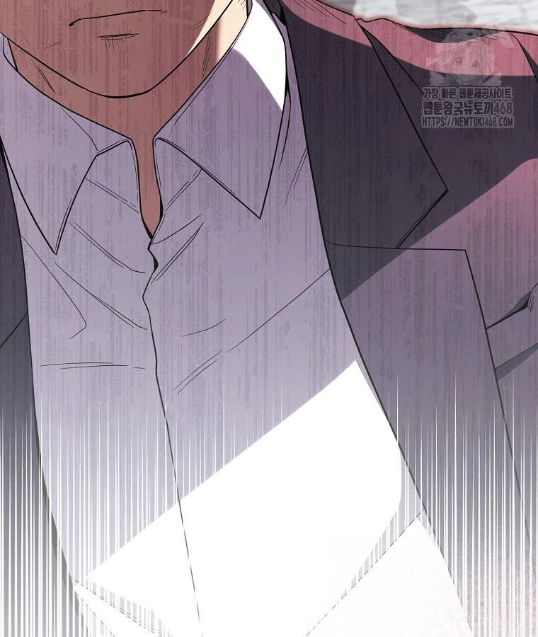 Diễn Viên Thiên Tài Mang Lại Bất Hạnh Chapter 38 - Trang 2