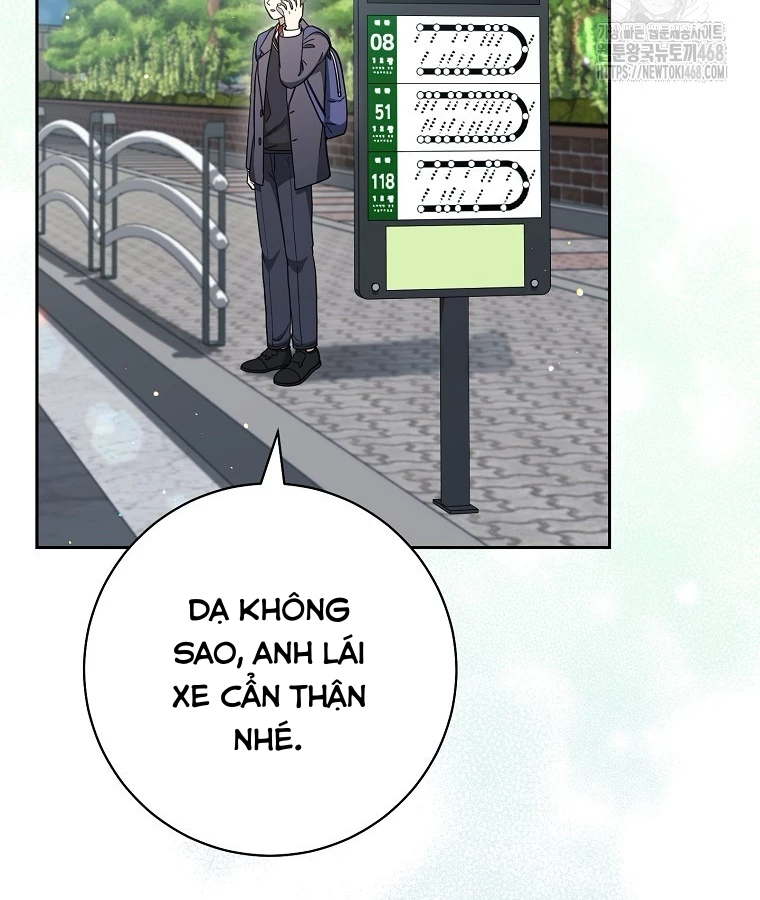 Diễn Viên Thiên Tài Mang Lại Bất Hạnh Chapter 38 - Trang 2