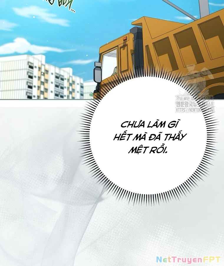 Diễn Viên Thiên Tài Mang Lại Bất Hạnh Chapter 38 - Trang 2