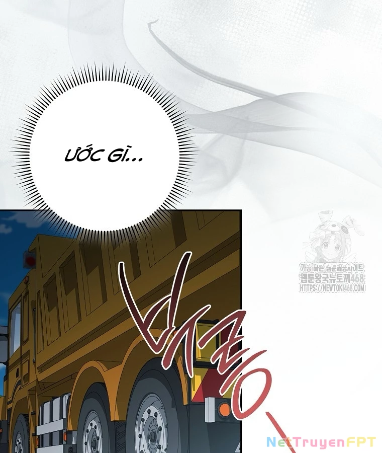 Diễn Viên Thiên Tài Mang Lại Bất Hạnh Chapter 38 - Trang 2