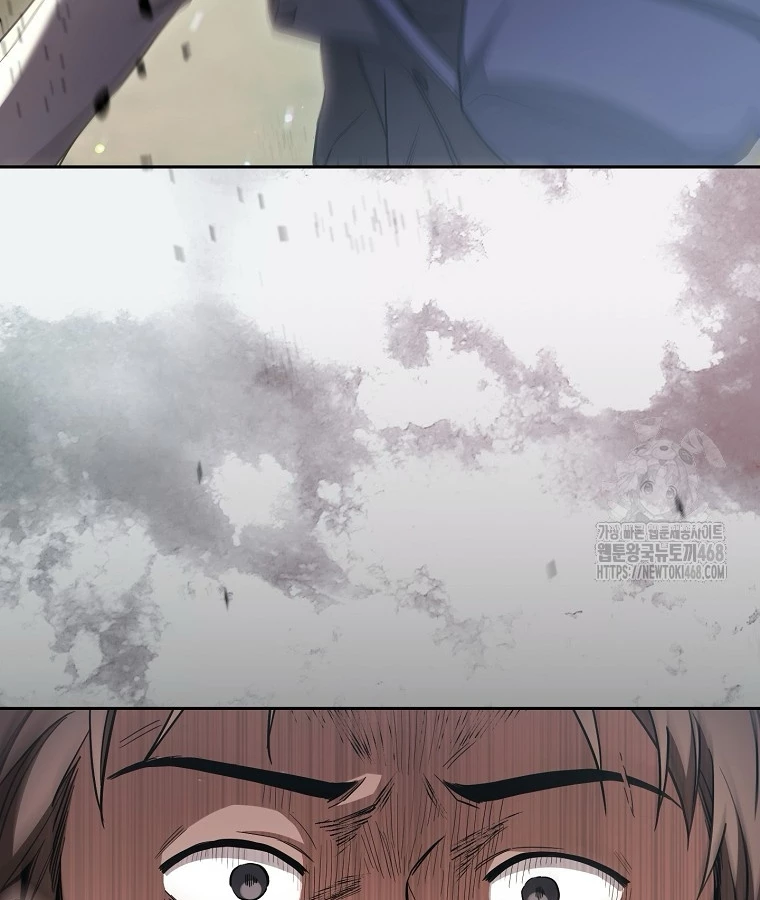 Diễn Viên Thiên Tài Mang Lại Bất Hạnh Chapter 38 - Trang 2