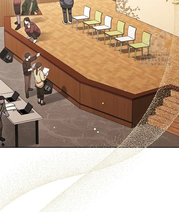 Diễn Viên Thiên Tài Mang Lại Bất Hạnh Chapter 38 - Trang 2