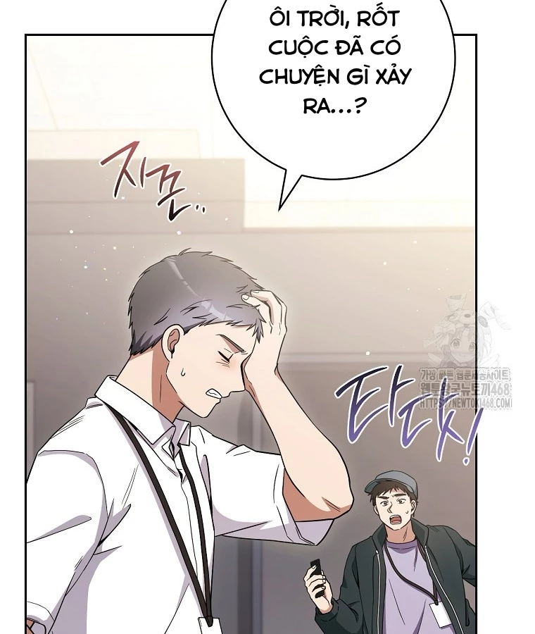 Diễn Viên Thiên Tài Mang Lại Bất Hạnh Chapter 38 - Trang 2