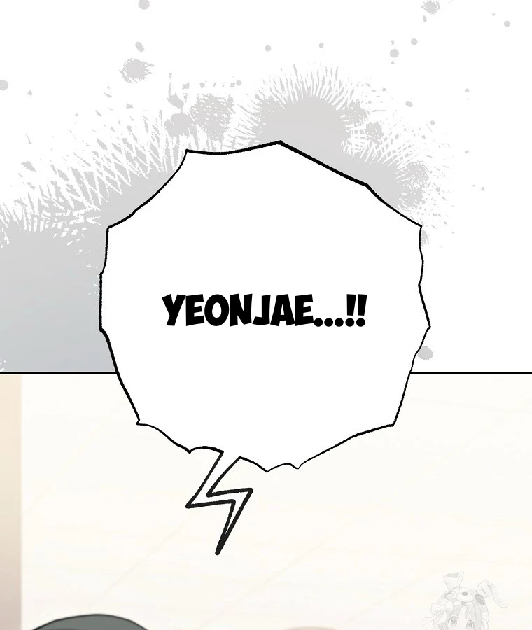 Diễn Viên Thiên Tài Mang Lại Bất Hạnh Chapter 38 - Trang 2