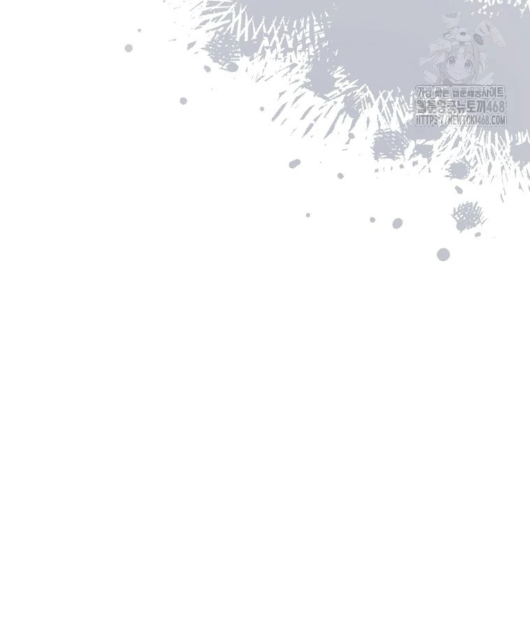 Diễn Viên Thiên Tài Mang Lại Bất Hạnh Chapter 38 - Trang 2