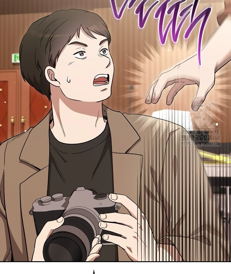 Diễn Viên Thiên Tài Mang Lại Bất Hạnh Chapter 38 - Trang 2