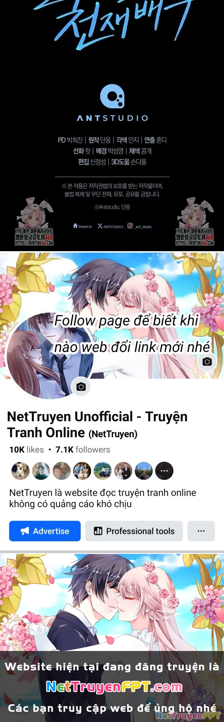 Diễn Viên Thiên Tài Mang Lại Bất Hạnh Chapter 38 - Trang 2