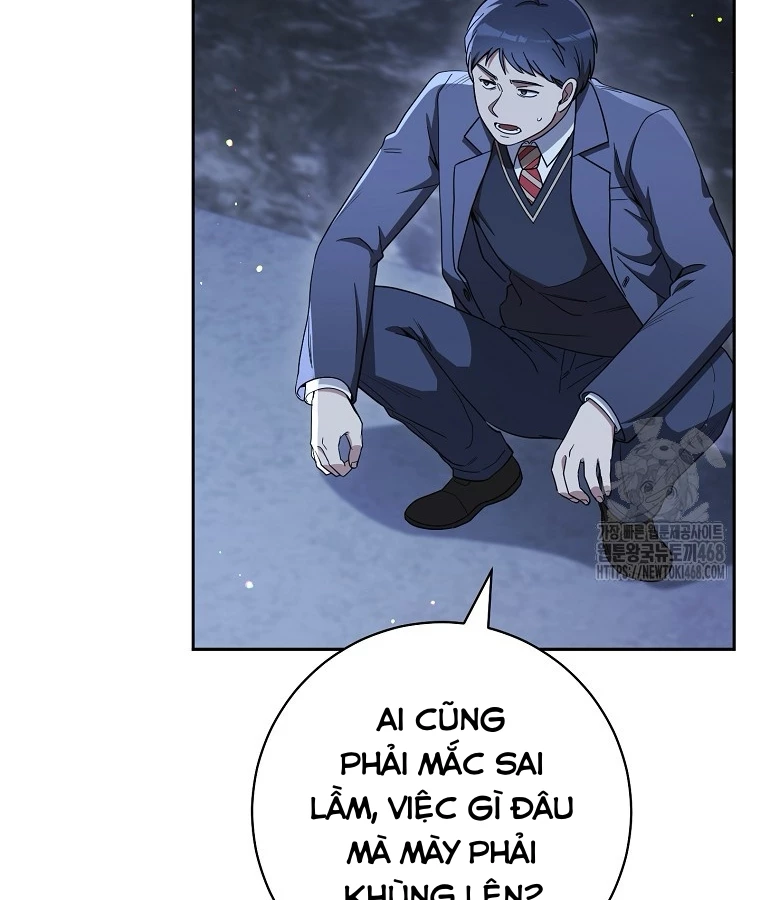 Diễn Viên Thiên Tài Mang Lại Bất Hạnh Chapter 38 - Trang 2