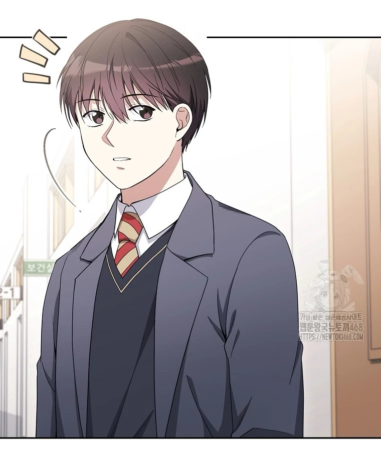 Diễn Viên Thiên Tài Mang Lại Bất Hạnh Chapter 38 - Trang 2