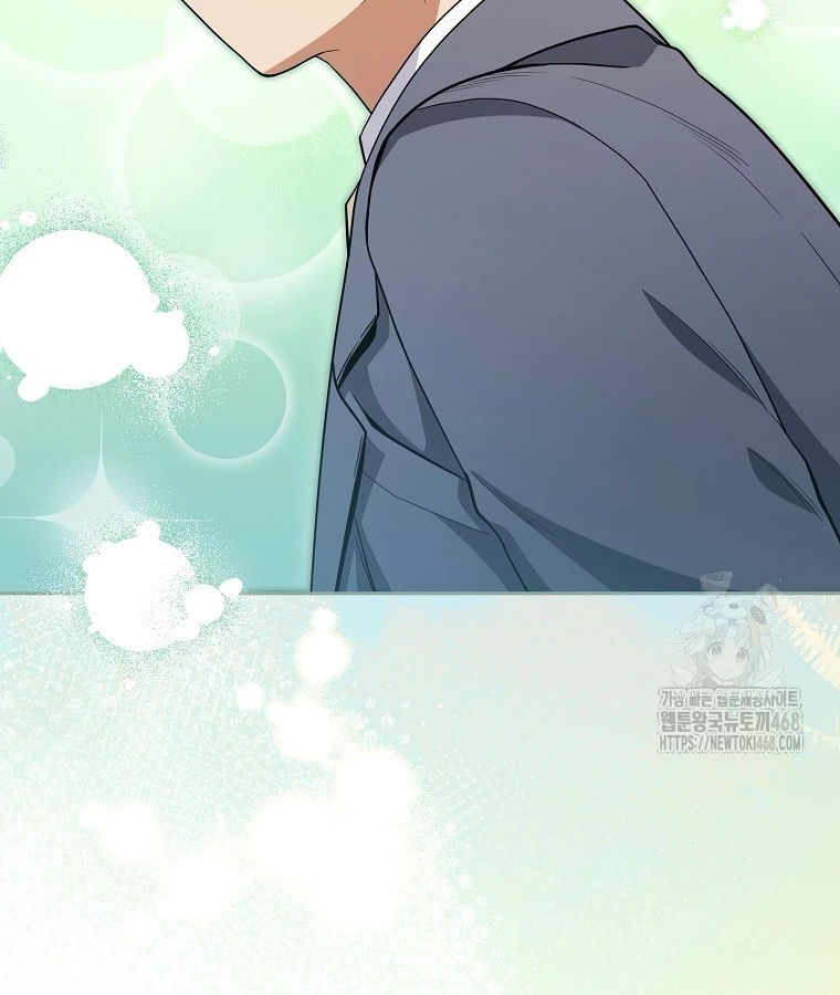 Diễn Viên Thiên Tài Mang Lại Bất Hạnh Chapter 38 - Trang 2