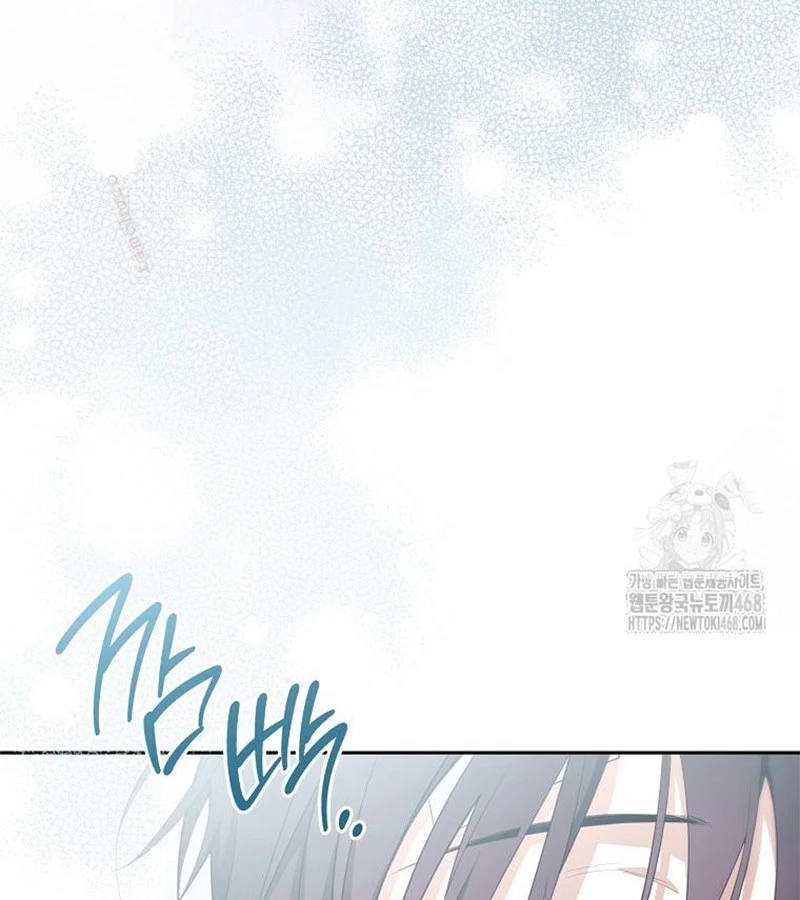 Diễn Viên Thiên Tài Mang Lại Bất Hạnh Chapter 40 - Trang 2