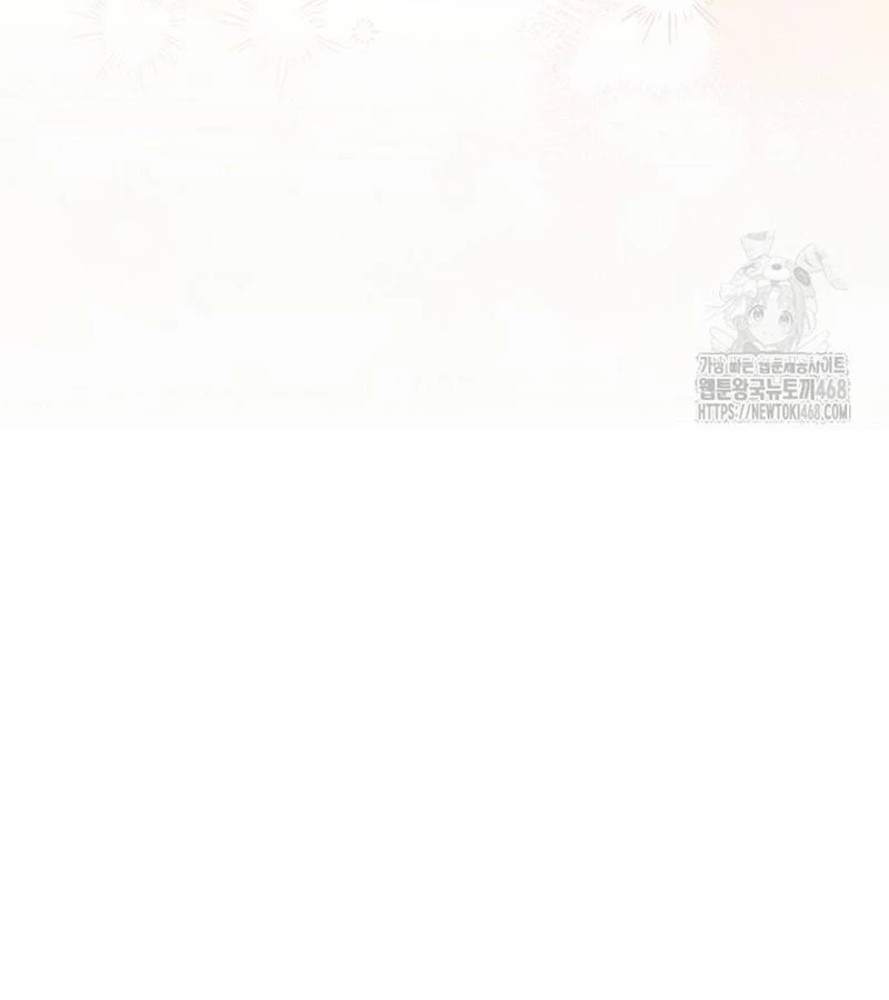 Diễn Viên Thiên Tài Mang Lại Bất Hạnh Chapter 40 - Trang 2