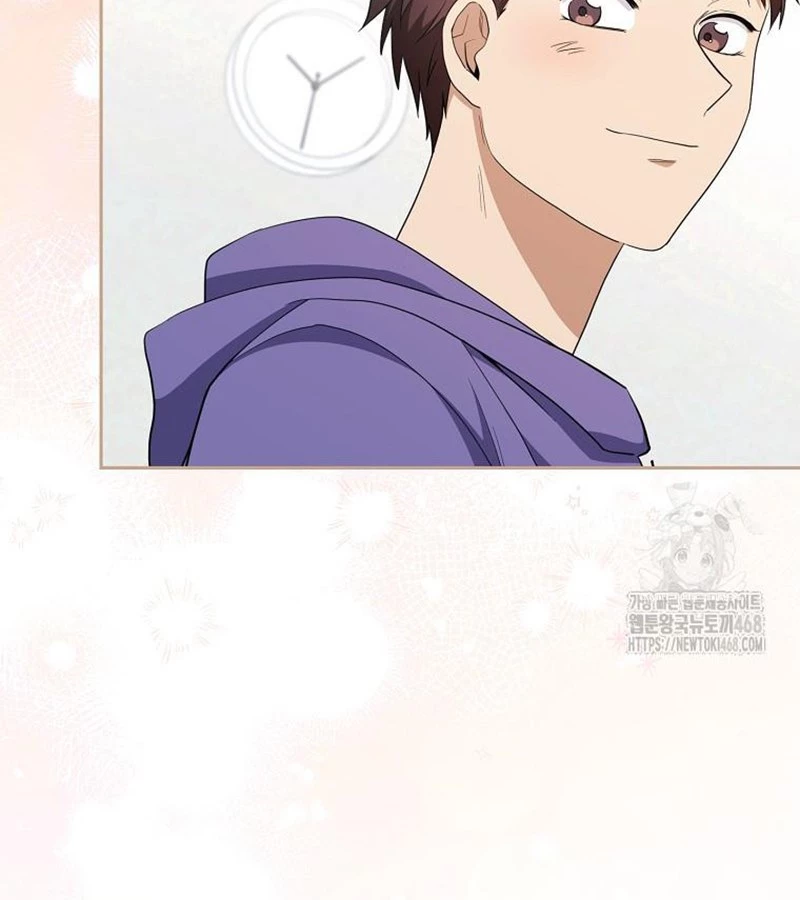 Diễn Viên Thiên Tài Mang Lại Bất Hạnh Chapter 40 - Trang 2